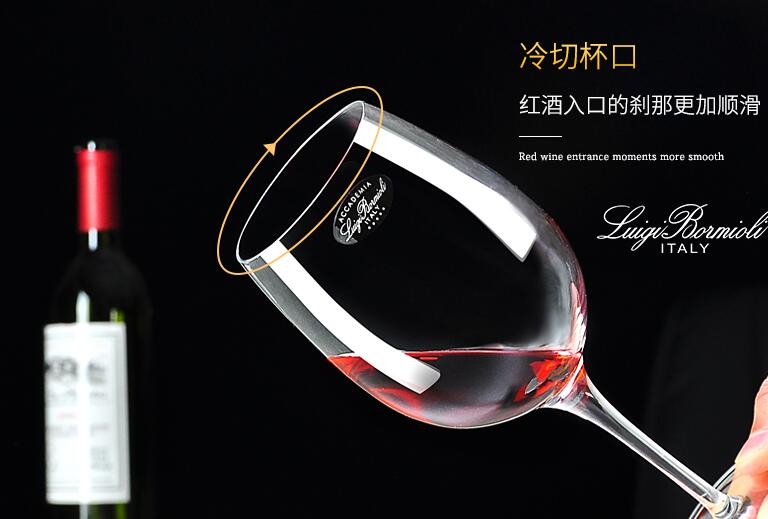 路易治红酒杯专属卖点-冷切杯口