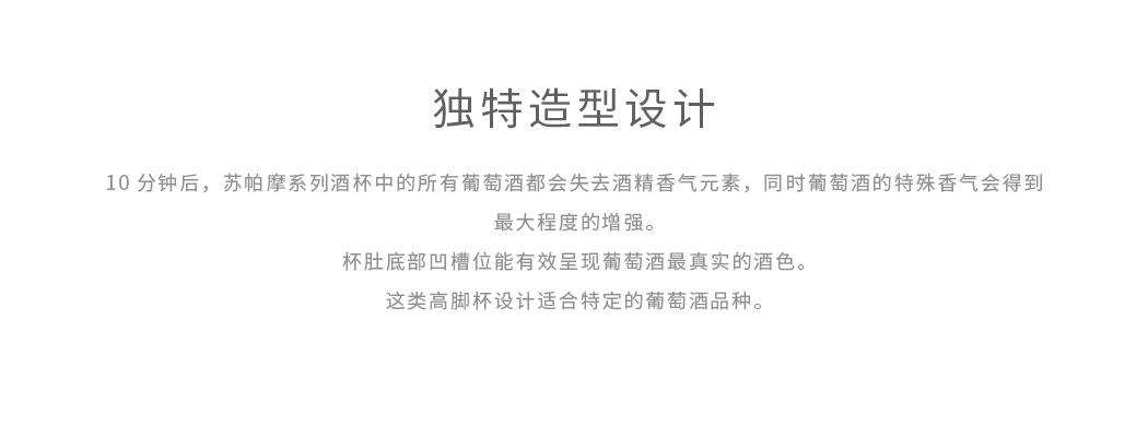 详情_05.jpg