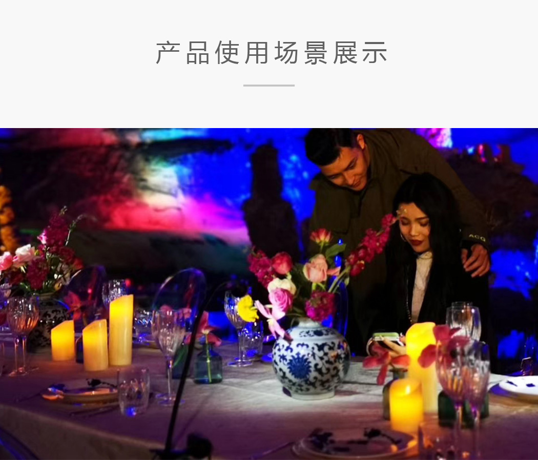 路易治波米奥尼甜心系列红酒杯水晶杯餐厅使用场景