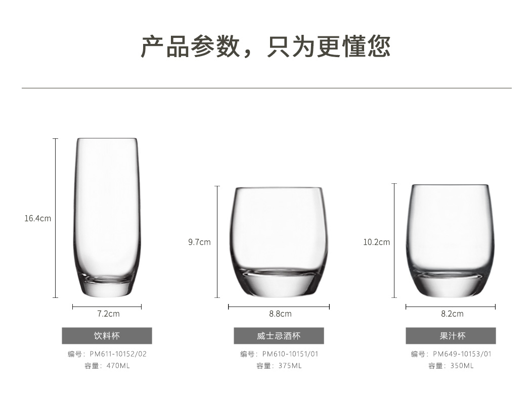 详情_04.jpg