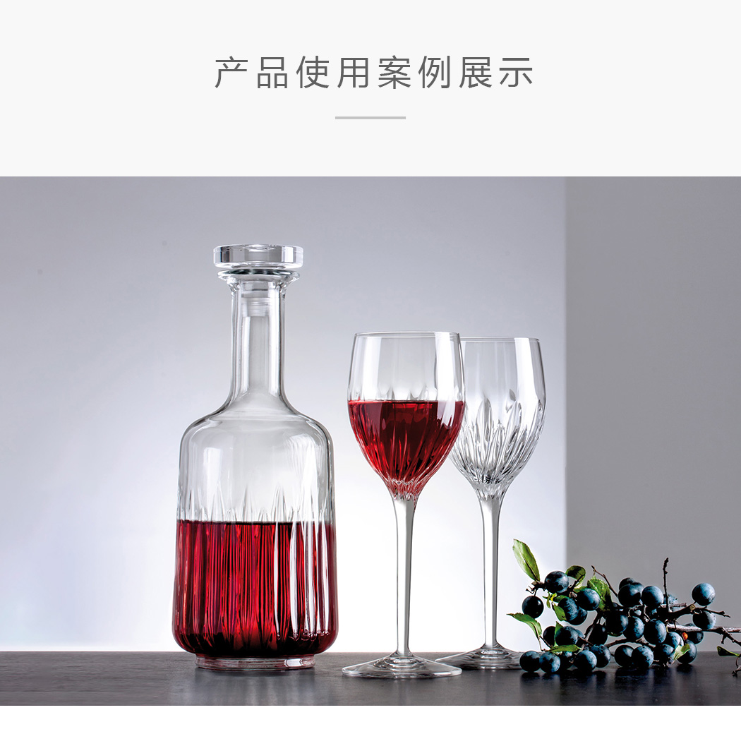 酒樽实际使用场景展示
